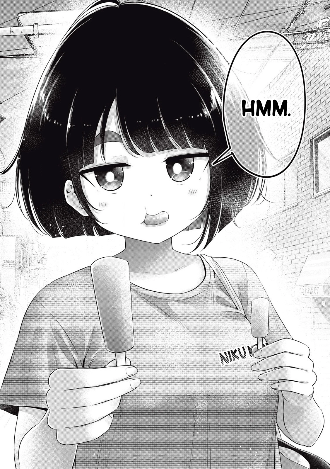 Ookii Muki Muki Chiisai Muchi Muchi Chapter 35 - page 11