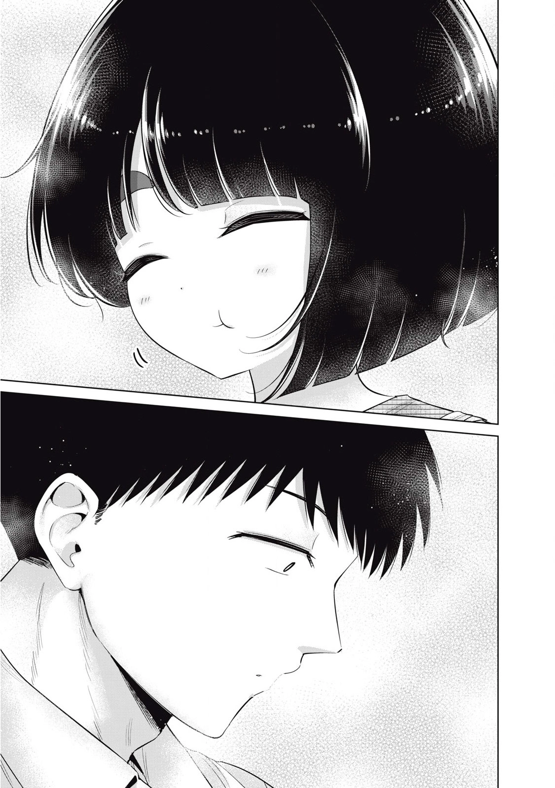 Ookii Muki Muki Chiisai Muchi Muchi Chapter 35 - page 13