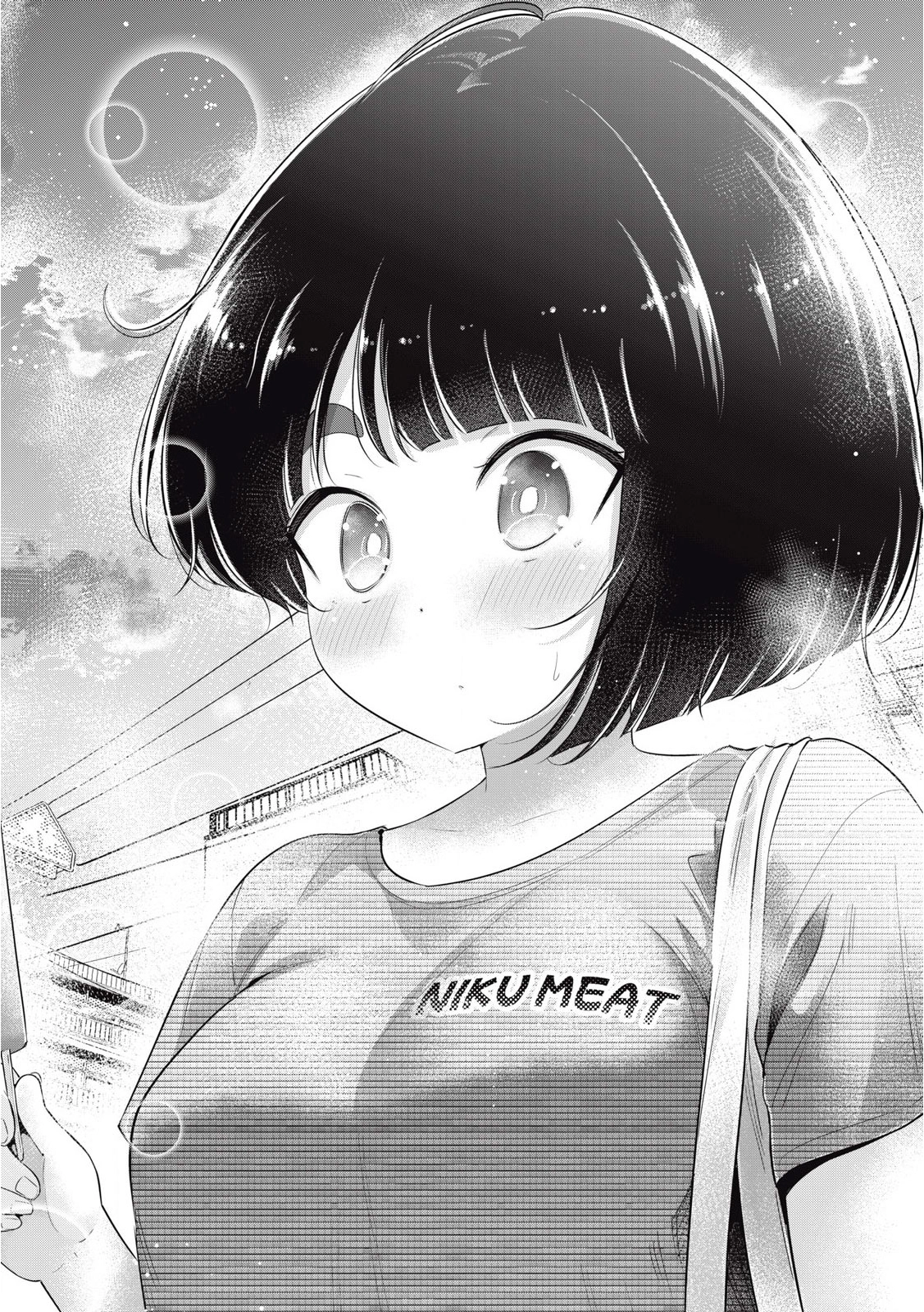 Ookii Muki Muki Chiisai Muchi Muchi Chapter 35 - page 17