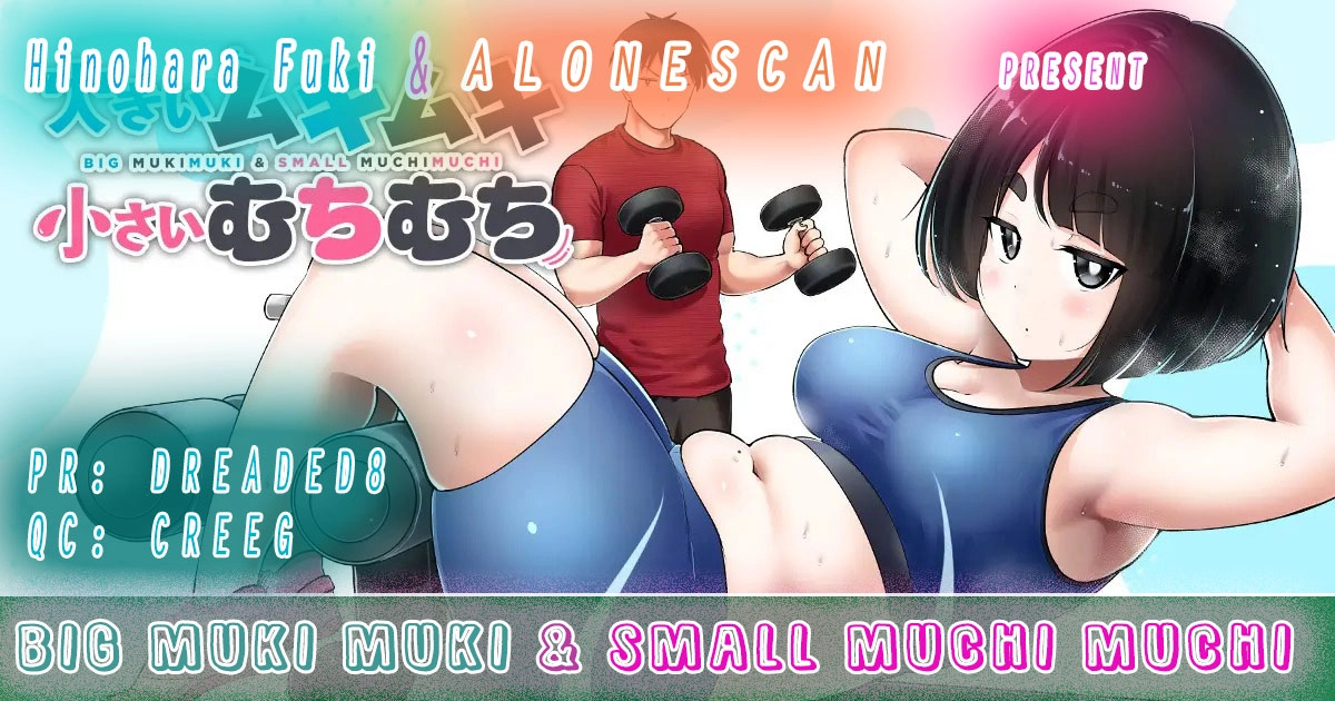 Ookii Muki Muki Chiisai Muchi Muchi Chapter 35 - page 18