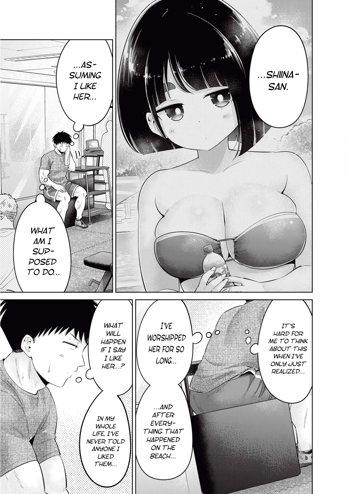 Ookii Muki Muki Chiisai Muchi Muchi Chapter 35 - page 3