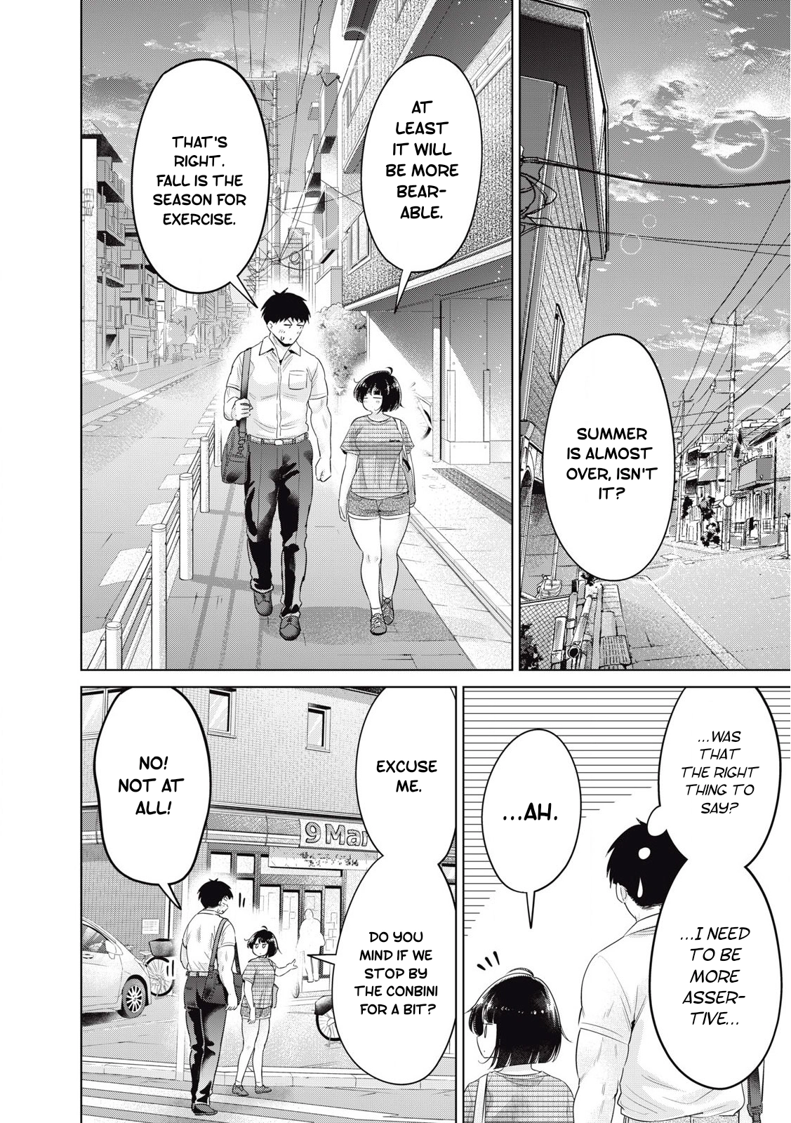 Ookii Muki Muki Chiisai Muchi Muchi Chapter 35 - page 6