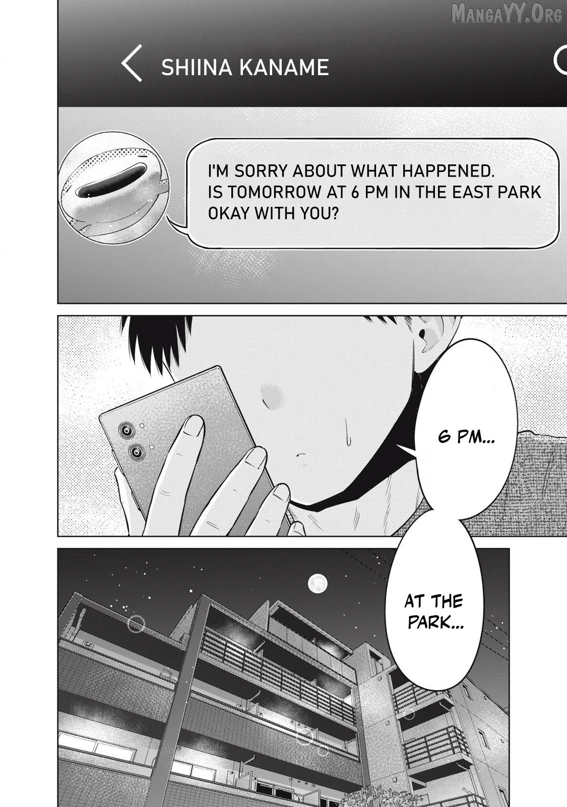 Ookii Muki Muki Chiisai Muchi Muchi Chapter 36 - page 11