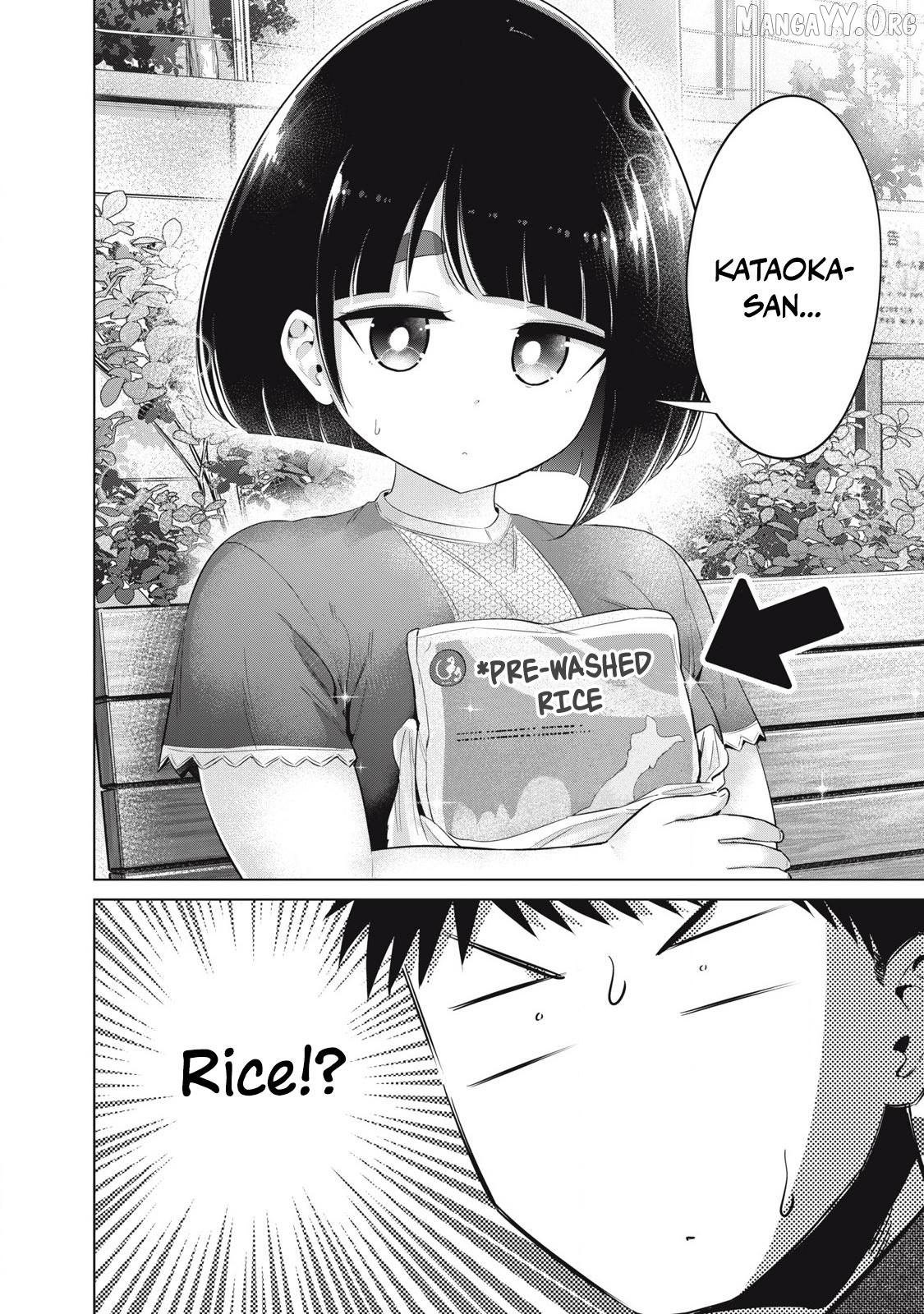 Ookii Muki Muki Chiisai Muchi Muchi Chapter 36 - page 13