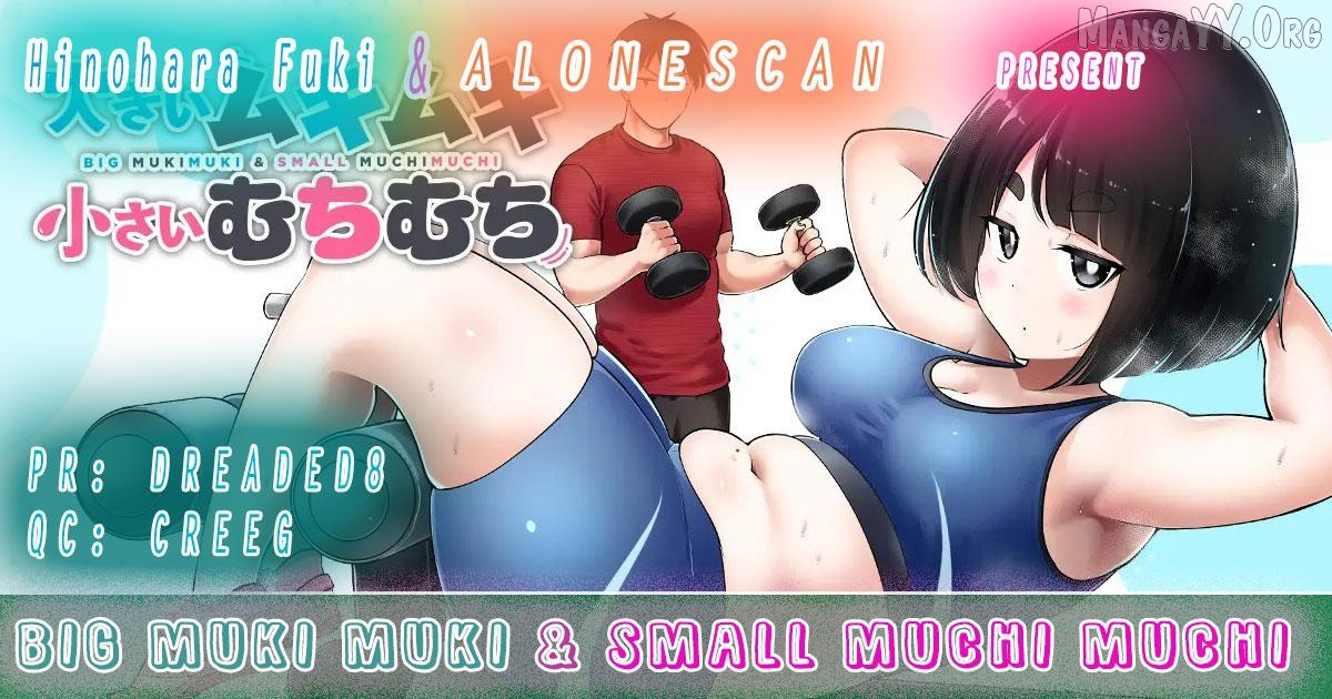 Ookii Muki Muki Chiisai Muchi Muchi Chapter 36 - page 14