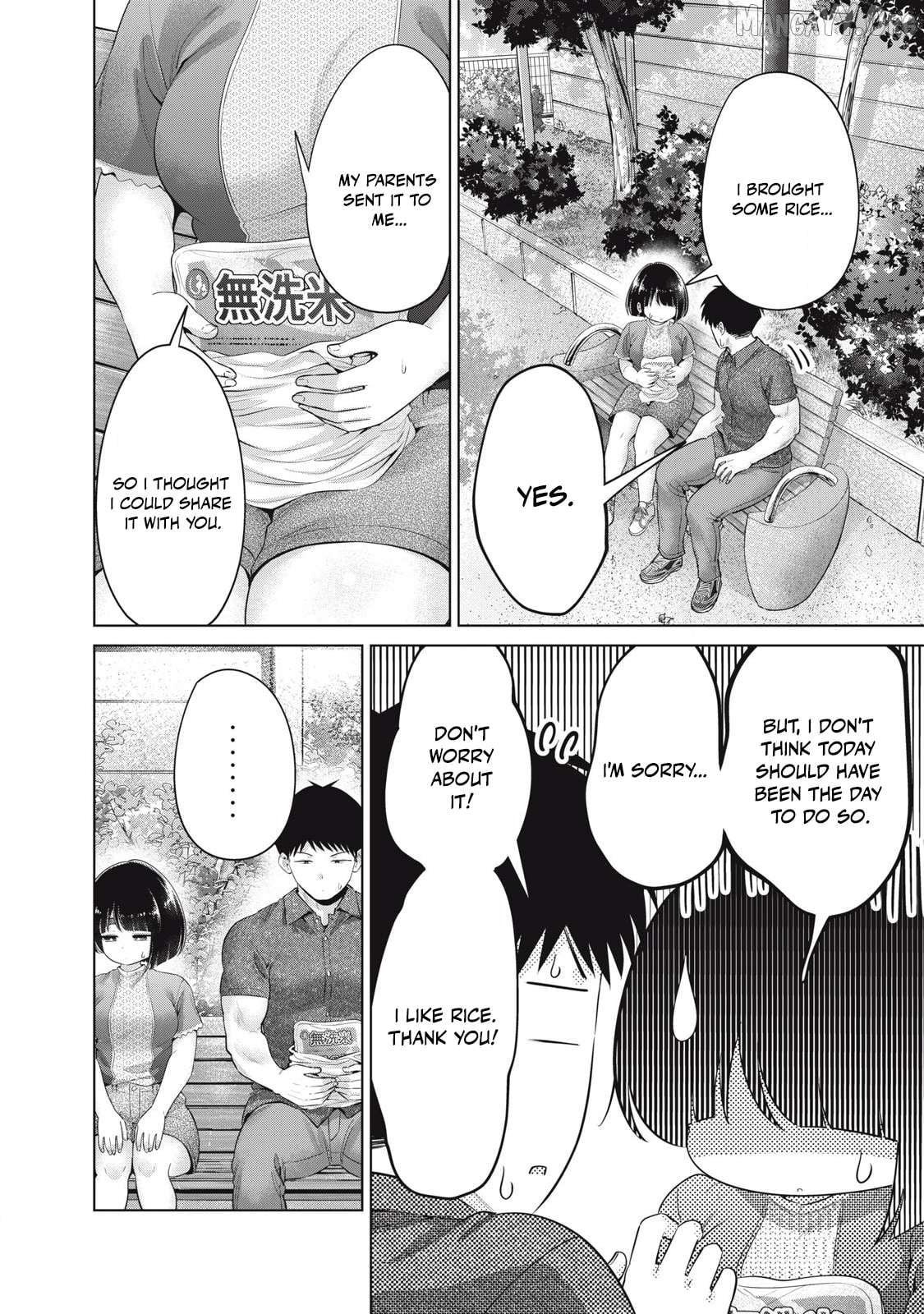 Ookii Muki Muki Chiisai Muchi Muchi Chapter 37 - page 2