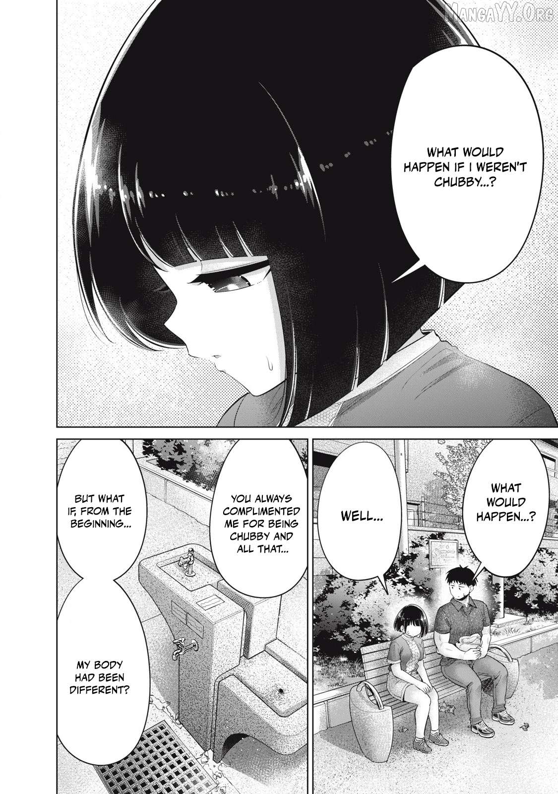Ookii Muki Muki Chiisai Muchi Muchi Chapter 37 - page 4