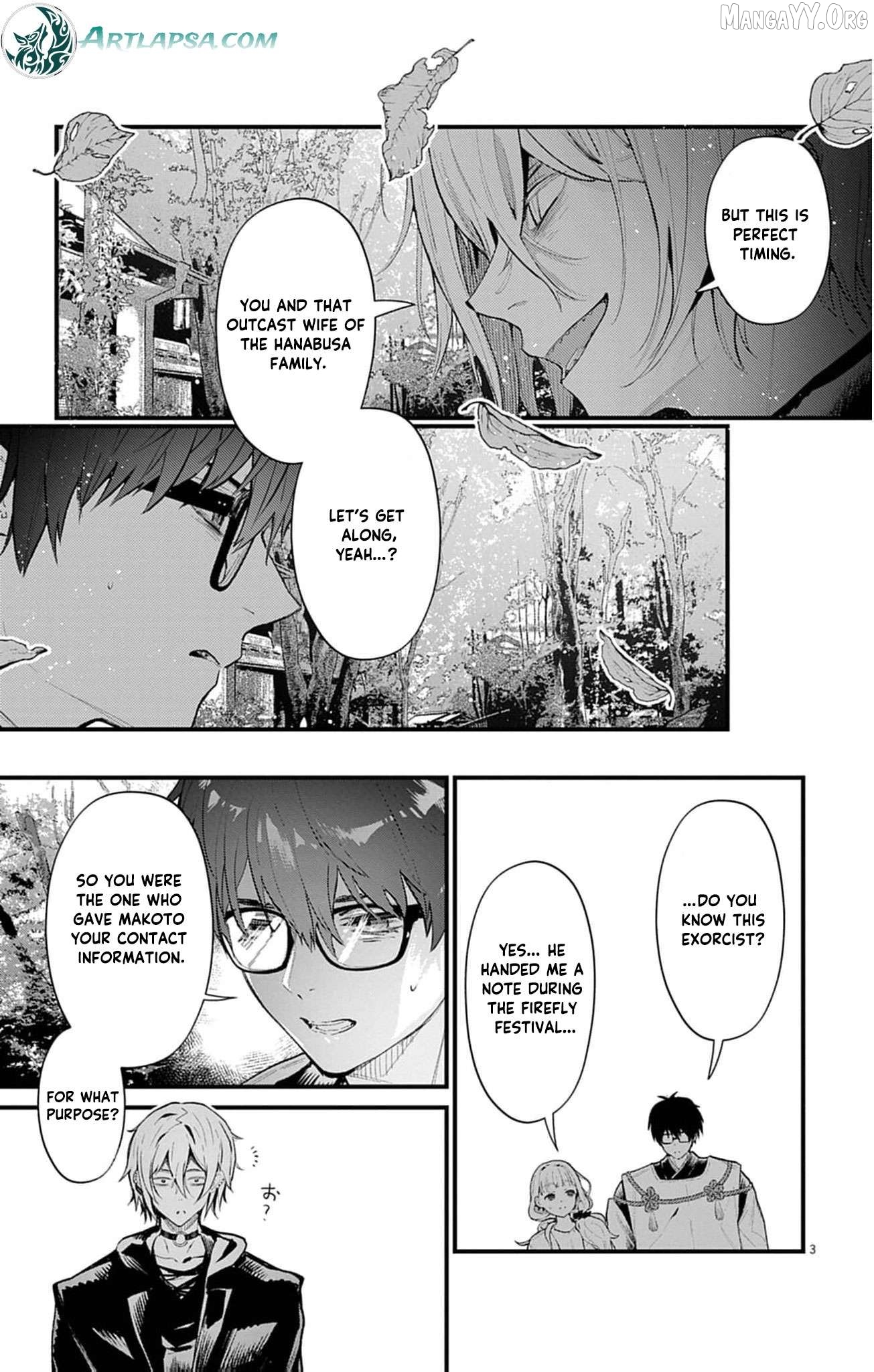 The Fake Married Couple of the Spirit House Chapter 19 - page 6