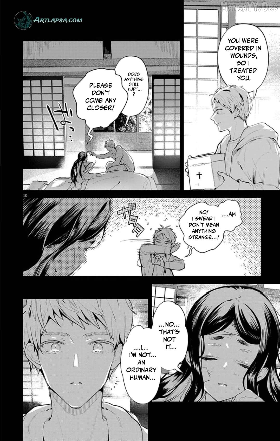 The Fake Married Couple of the Spirit House Chapter 20 - page 13