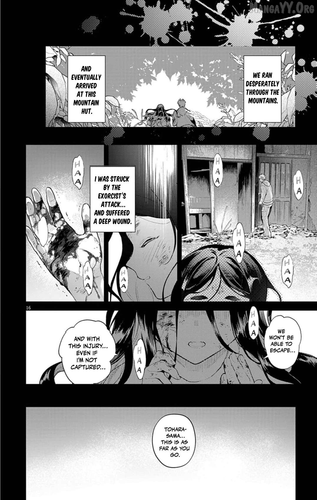 The Fake Married Couple of the Spirit House Chapter 20 - page 19