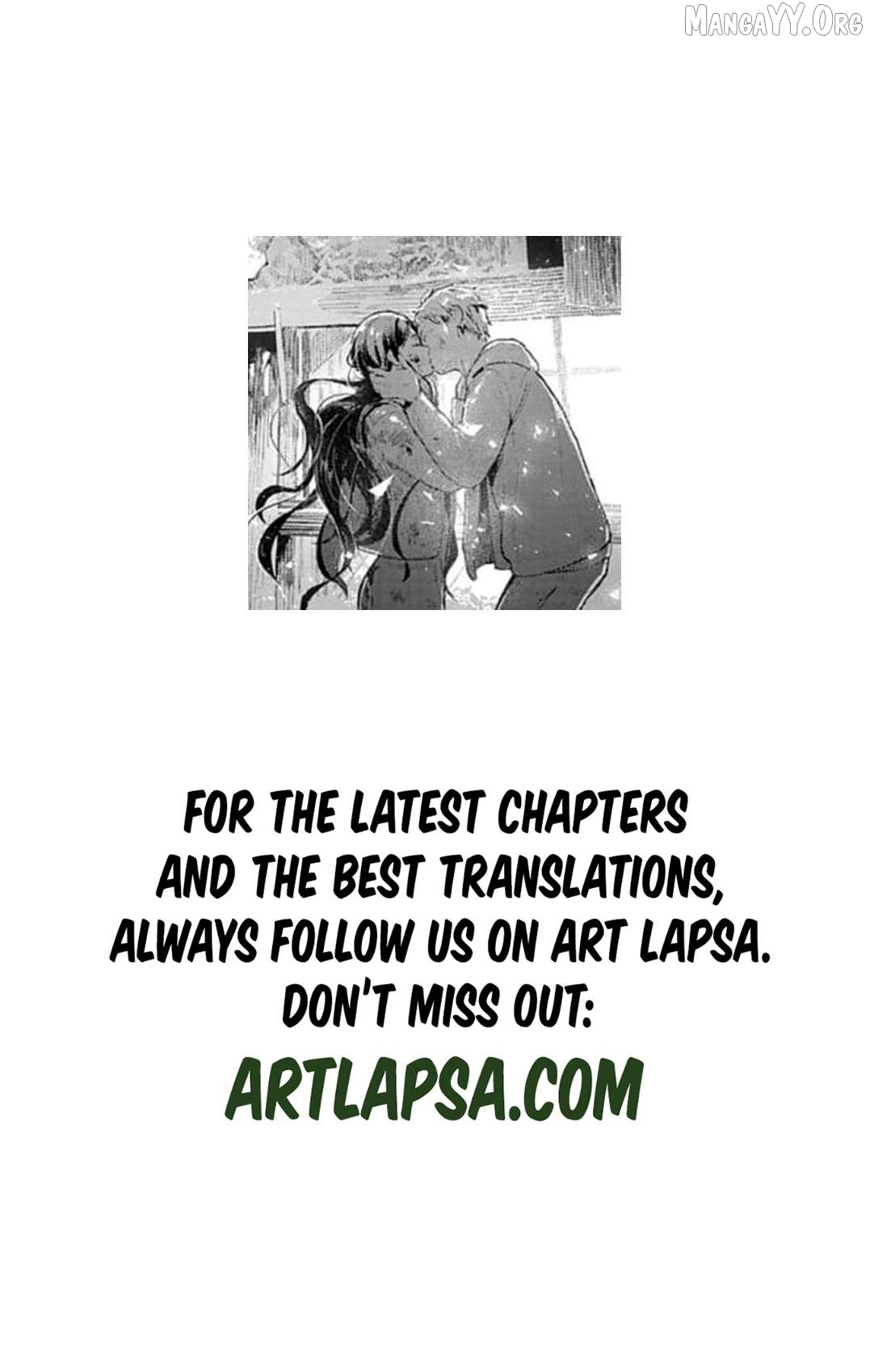 The Fake Married Couple of the Spirit House Chapter 20 - page 25