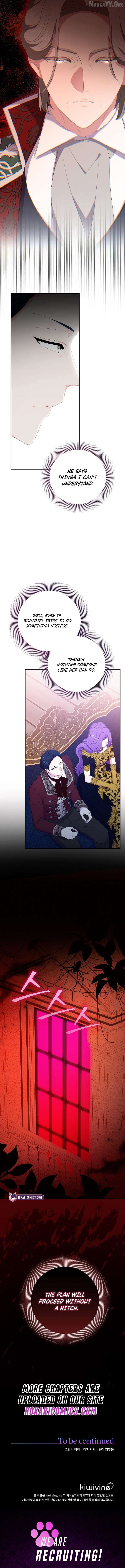 The Time-Limited Villainess Who Makes Medicine Chapter 40 - page 12