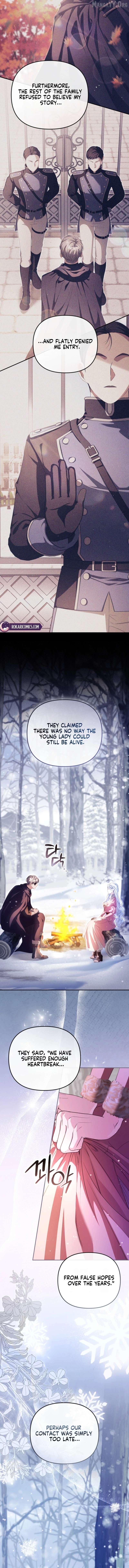 You Will Pay With Your Life For Deceiving Me Chapter 42 - page 7