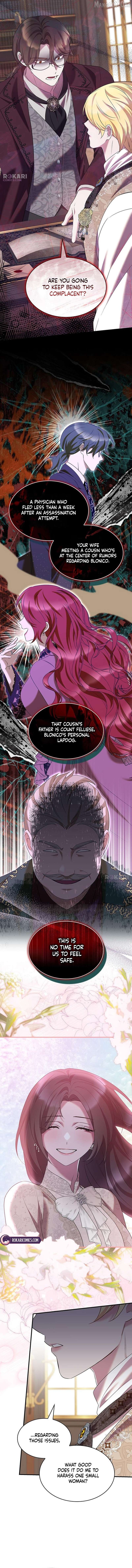 One Day My Sister Died Chapter 48 - page 7