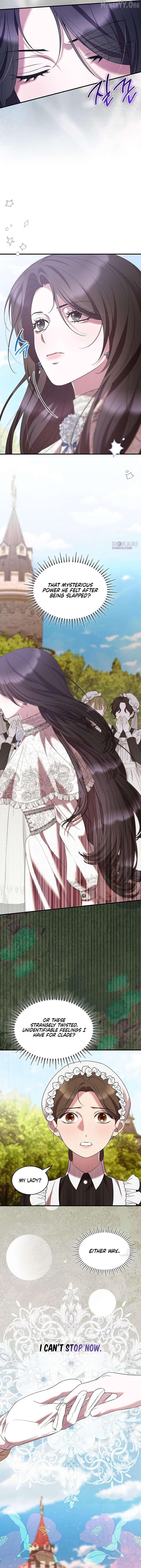 One Day My Sister Died Chapter 49 - page 2