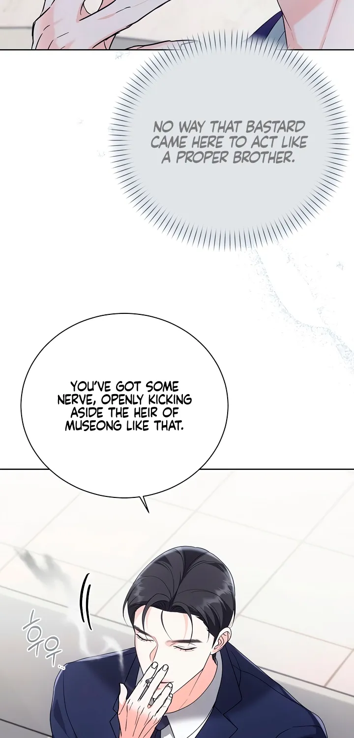 Decision To Be Abandoned Chapter 27 - page 22