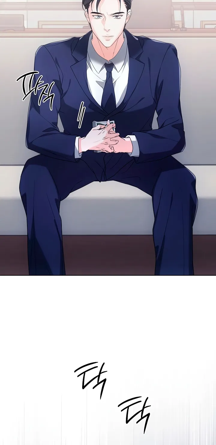 Decision To Be Abandoned Chapter 27 - page 48