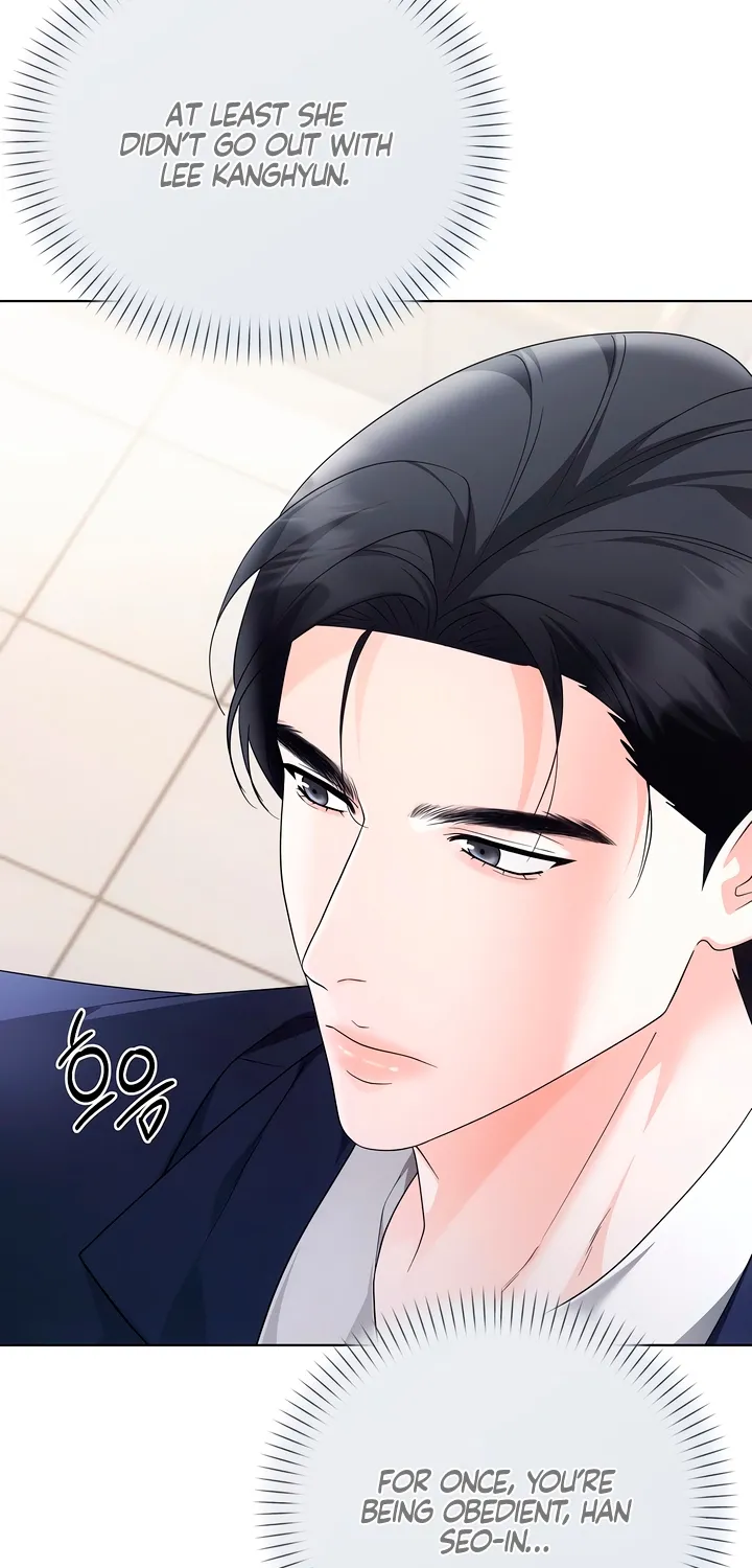 Decision To Be Abandoned Chapter 27 - page 5