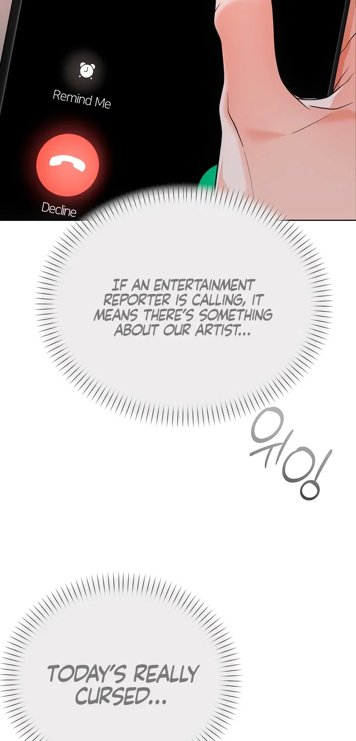 Decision To Be Abandoned Chapter 27 - page 74