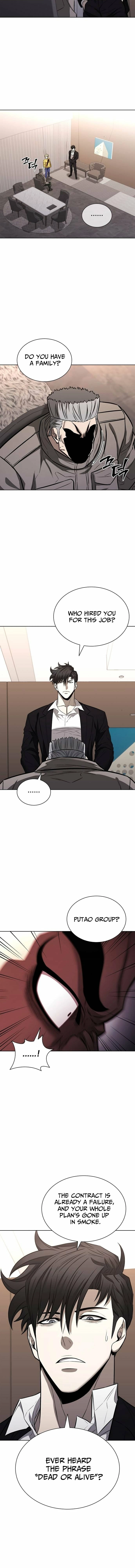 The Former Mercenary’s Life as a Prosecutor Chapter 35 - page 11