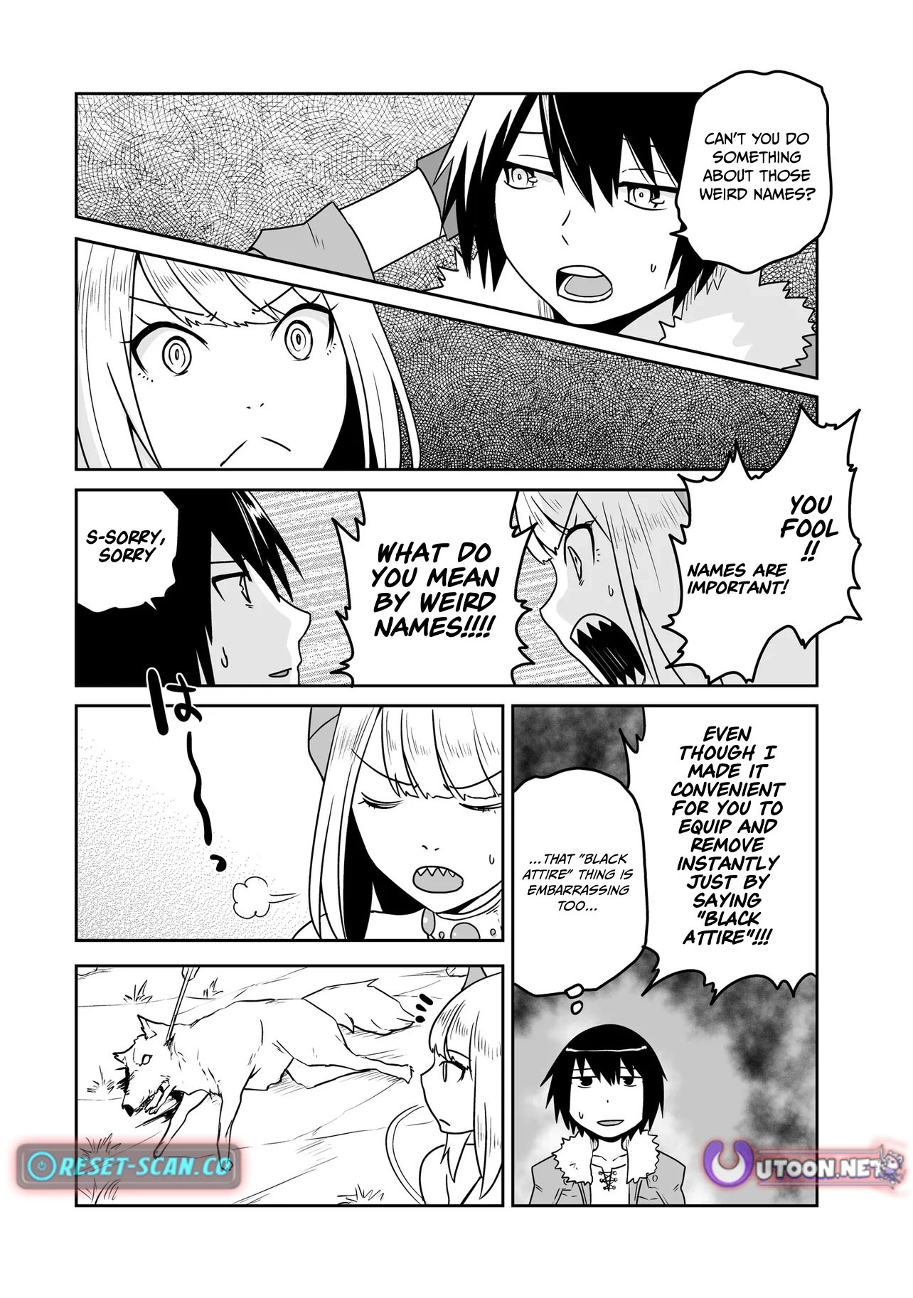 Seiken Ga Saikyou No Sekai De, Shounen Wa Yumi Ni Aisareru Chapter 12.1 - page 5