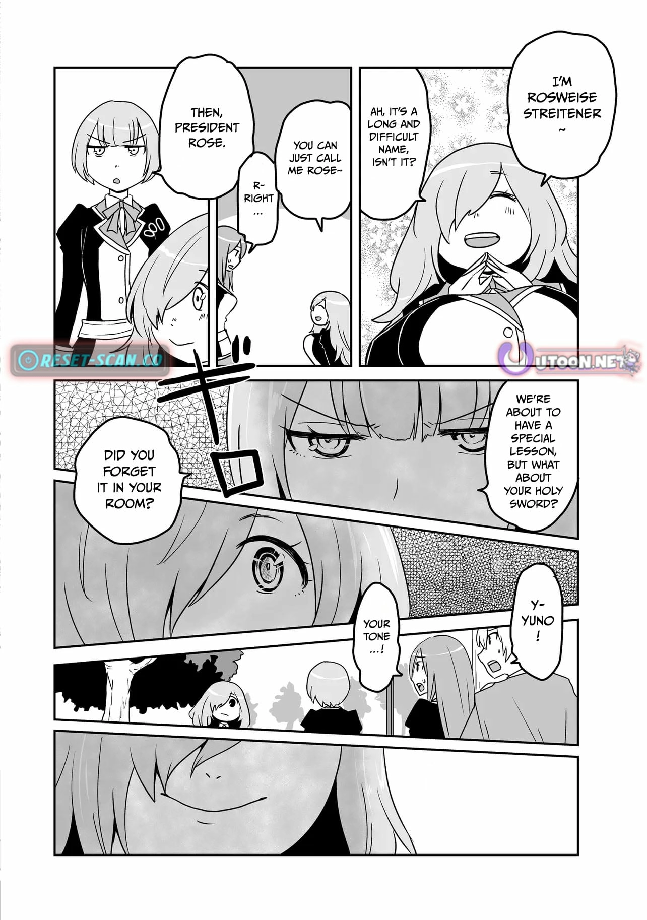 Seiken Ga Saikyou No Sekai De, Shounen Wa Yumi Ni Aisareru Chapter 12.2 - page 5