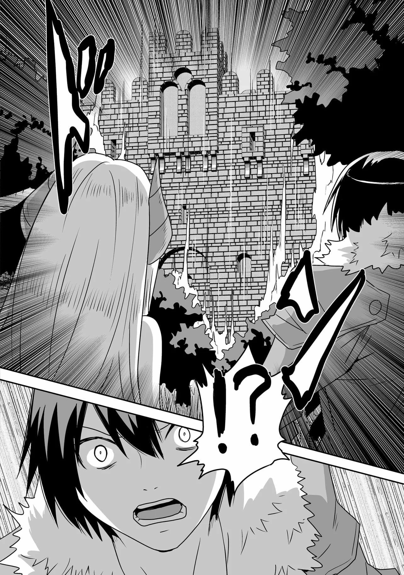 Seiken Ga Saikyou No Sekai De, Shounen Wa Yumi Ni Aisareru Chapter 12.3 - page 8