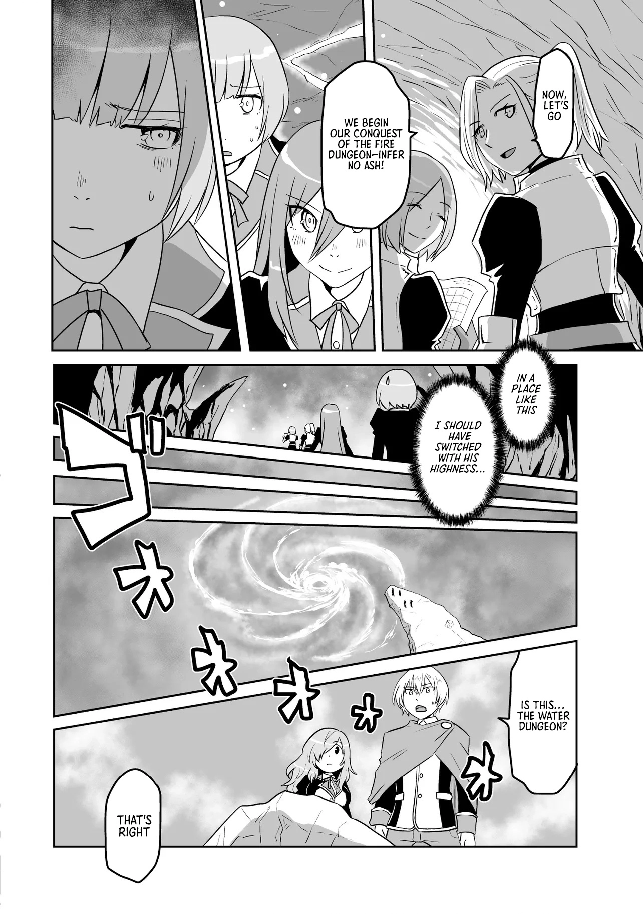 Seiken Ga Saikyou No Sekai De, Shounen Wa Yumi Ni Aisareru Chapter 13.2 - page 2