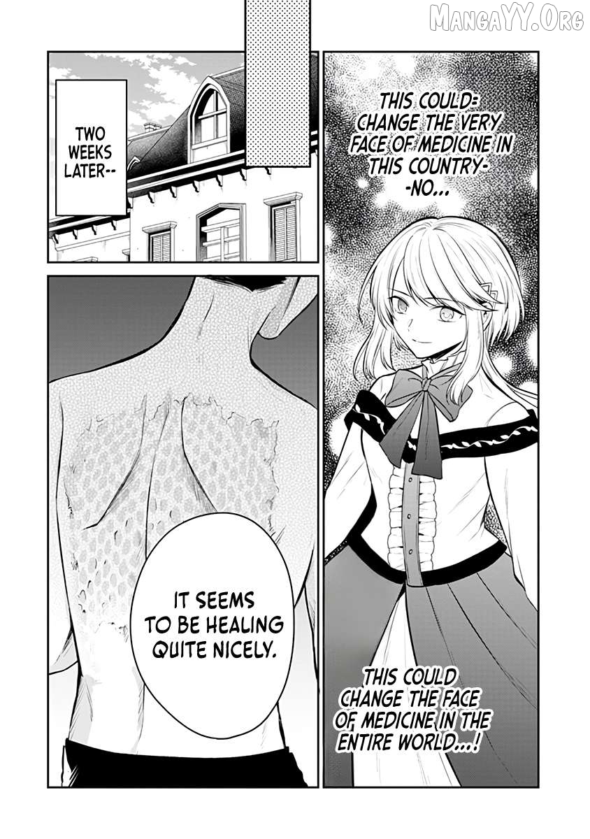 The Surgeon Kiara Will Not Allow Any Death Flags ~ Rewriting the Scenarios Covered in Corpses With Knowledge From Her Previous Life~ Chapter 17.1 - page 2