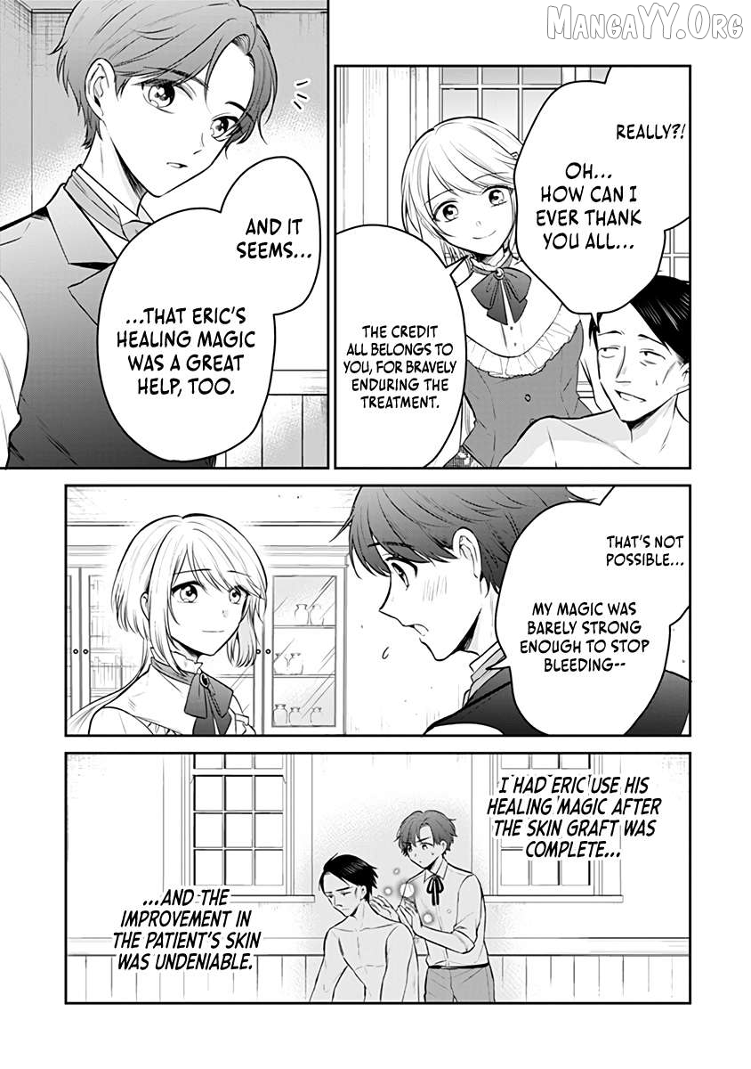 The Surgeon Kiara Will Not Allow Any Death Flags ~ Rewriting the Scenarios Covered in Corpses With Knowledge From Her Previous Life~ Chapter 17.1 - page 3