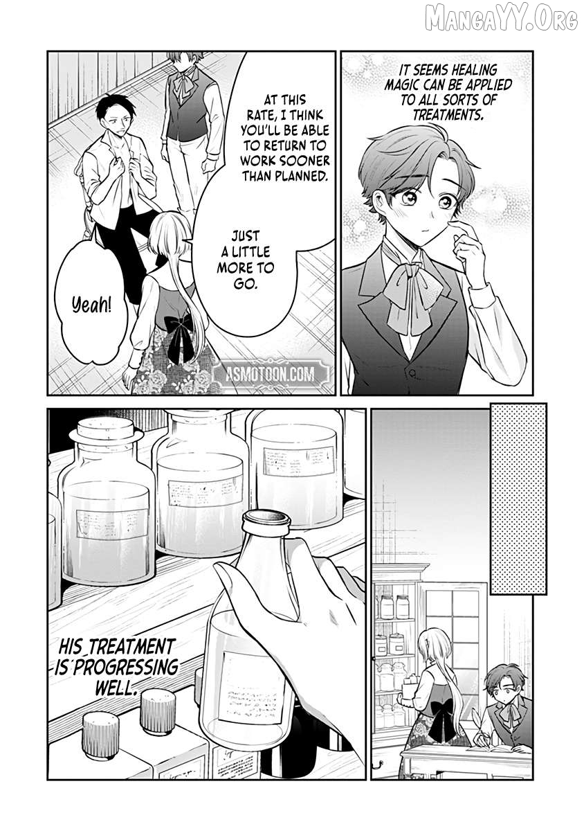 The Surgeon Kiara Will Not Allow Any Death Flags ~ Rewriting the Scenarios Covered in Corpses With Knowledge From Her Previous Life~ Chapter 17.1 - page 4