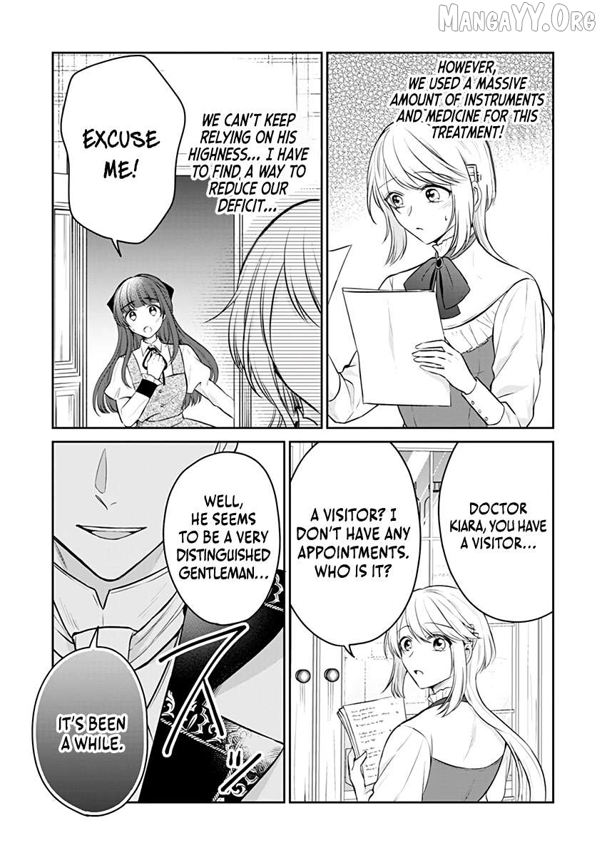 The Surgeon Kiara Will Not Allow Any Death Flags ~ Rewriting the Scenarios Covered in Corpses With Knowledge From Her Previous Life~ Chapter 17.1 - page 5