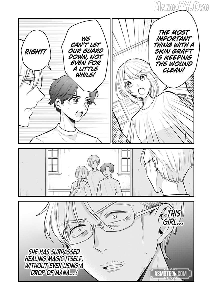 The Surgeon Kiara Will Not Allow Any Death Flags ~ Rewriting the Scenarios Covered in Corpses With Knowledge From Her Previous Life~ Chapter 17.2 - page 16