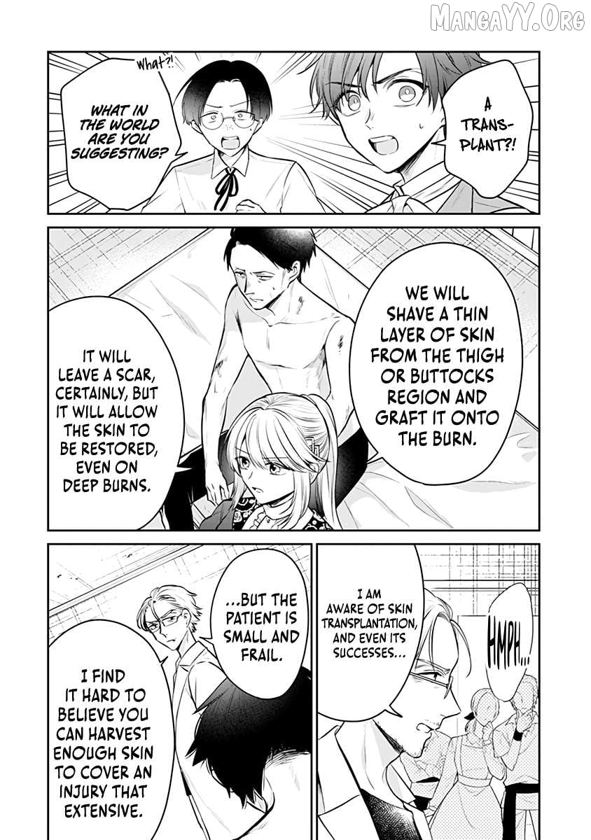 The Surgeon Kiara Will Not Allow Any Death Flags ~ Rewriting the Scenarios Covered in Corpses With Knowledge From Her Previous Life~ Chapter 17.2 - page 3