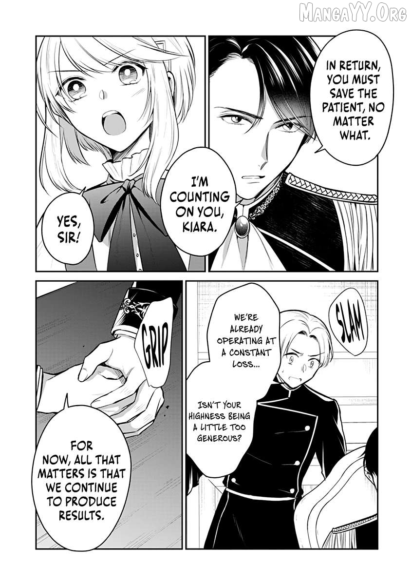 The Surgeon Kiara Will Not Allow Any Death Flags ~ Rewriting the Scenarios Covered in Corpses With Knowledge From Her Previous Life~ Chapter 17.2 - page 8