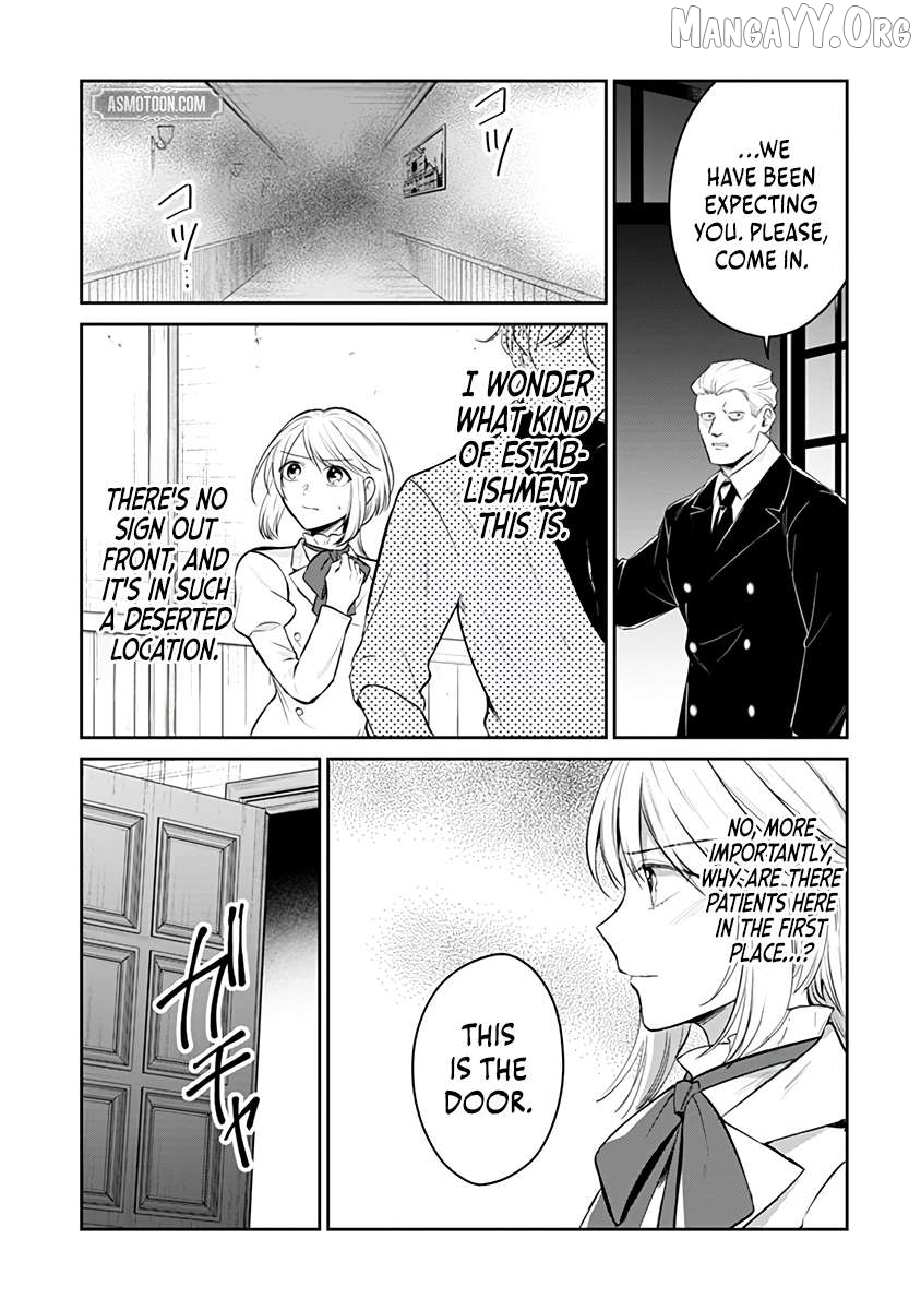 The Surgeon Kiara Will Not Allow Any Death Flags ~ Rewriting the Scenarios Covered in Corpses With Knowledge From Her Previous Life~ Chapter 18.1 - page 10