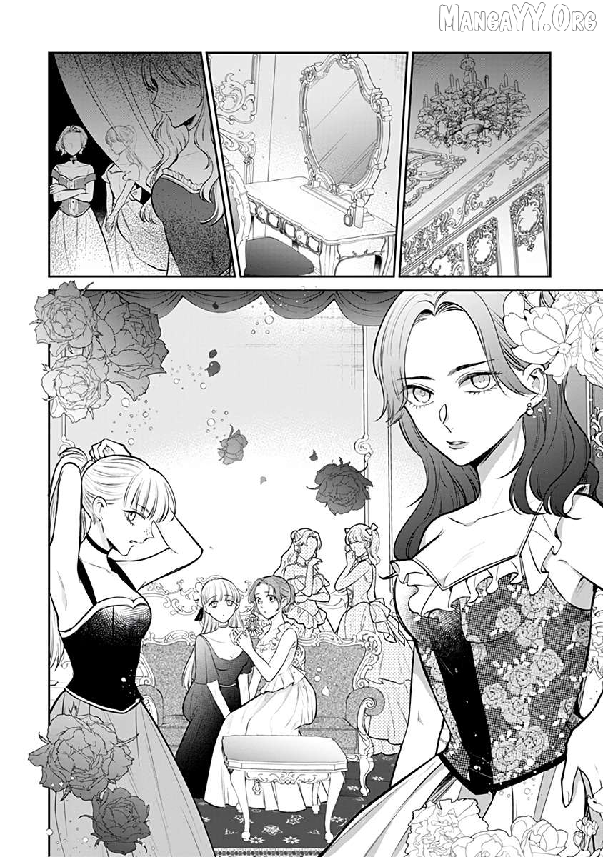 The Surgeon Kiara Will Not Allow Any Death Flags ~ Rewriting the Scenarios Covered in Corpses With Knowledge From Her Previous Life~ Chapter 18.1 - page 11