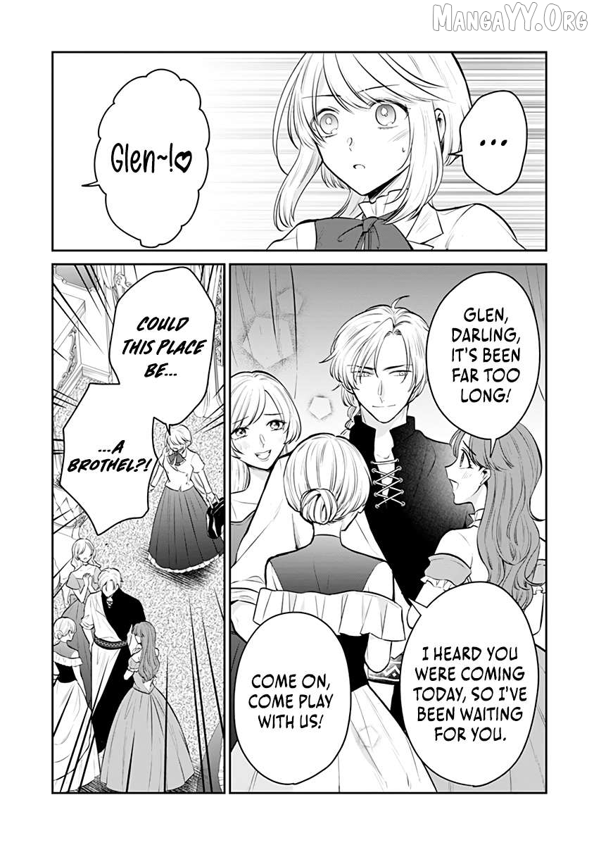 The Surgeon Kiara Will Not Allow Any Death Flags ~ Rewriting the Scenarios Covered in Corpses With Knowledge From Her Previous Life~ Chapter 18.1 - page 12