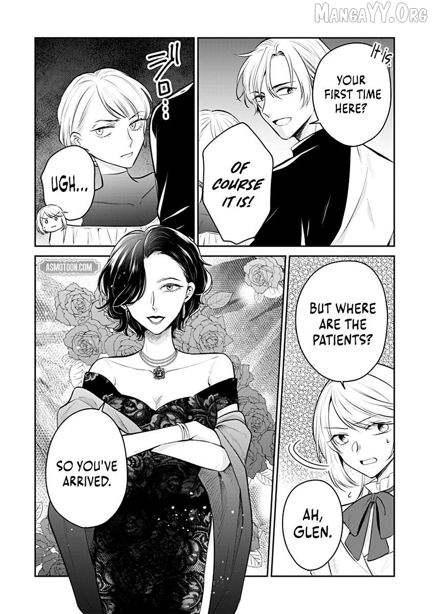 The Surgeon Kiara Will Not Allow Any Death Flags ~ Rewriting the Scenarios Covered in Corpses With Knowledge From Her Previous Life~ Chapter 18.1 - page 13
