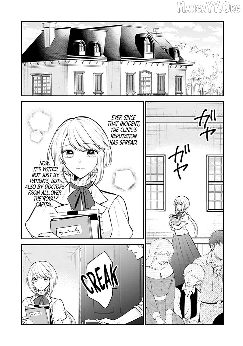 The Surgeon Kiara Will Not Allow Any Death Flags ~ Rewriting the Scenarios Covered in Corpses With Knowledge From Her Previous Life~ Chapter 18.1 - page 2