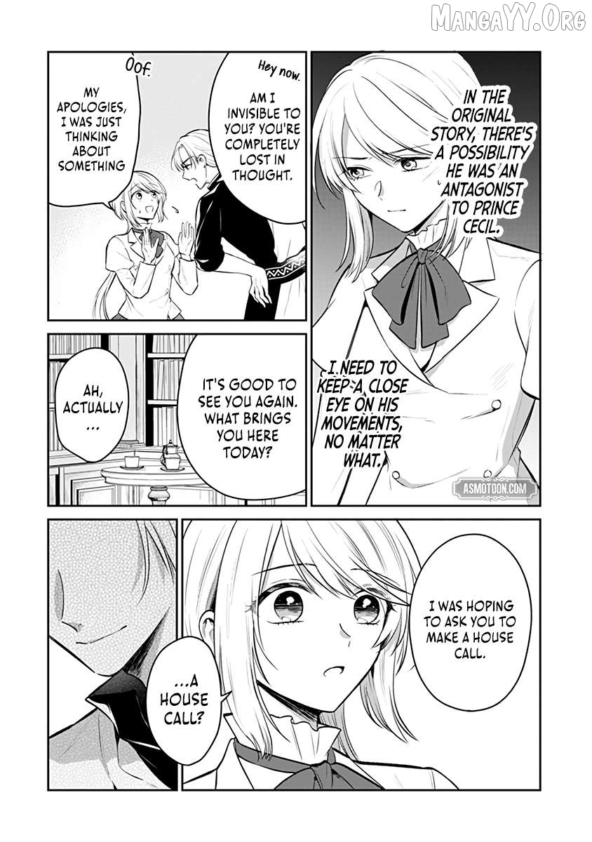 The Surgeon Kiara Will Not Allow Any Death Flags ~ Rewriting the Scenarios Covered in Corpses With Knowledge From Her Previous Life~ Chapter 18.1 - page 7