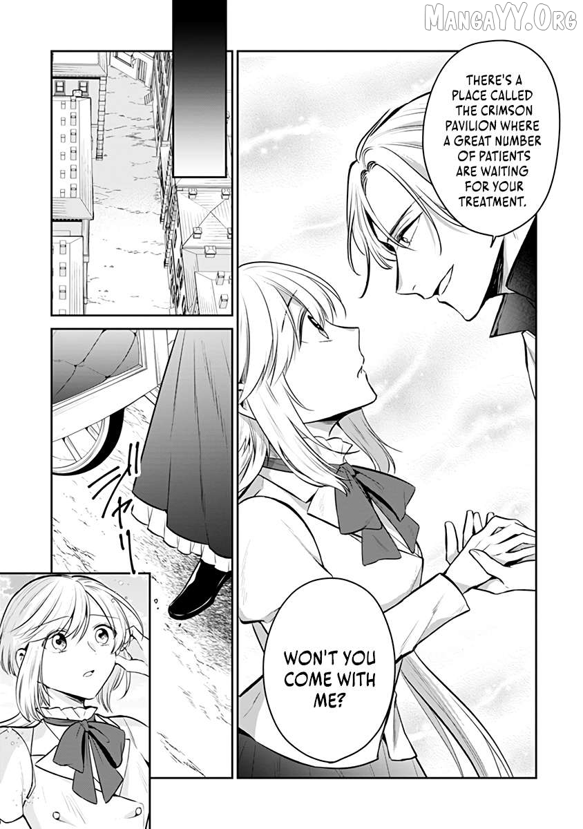 The Surgeon Kiara Will Not Allow Any Death Flags ~ Rewriting the Scenarios Covered in Corpses With Knowledge From Her Previous Life~ Chapter 18.1 - page 8