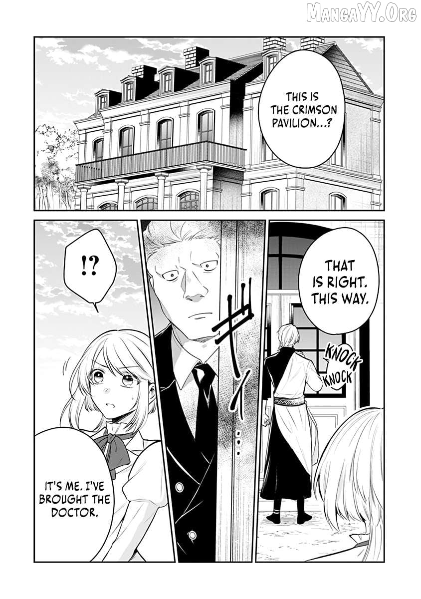 The Surgeon Kiara Will Not Allow Any Death Flags ~ Rewriting the Scenarios Covered in Corpses With Knowledge From Her Previous Life~ Chapter 18.1 - page 9