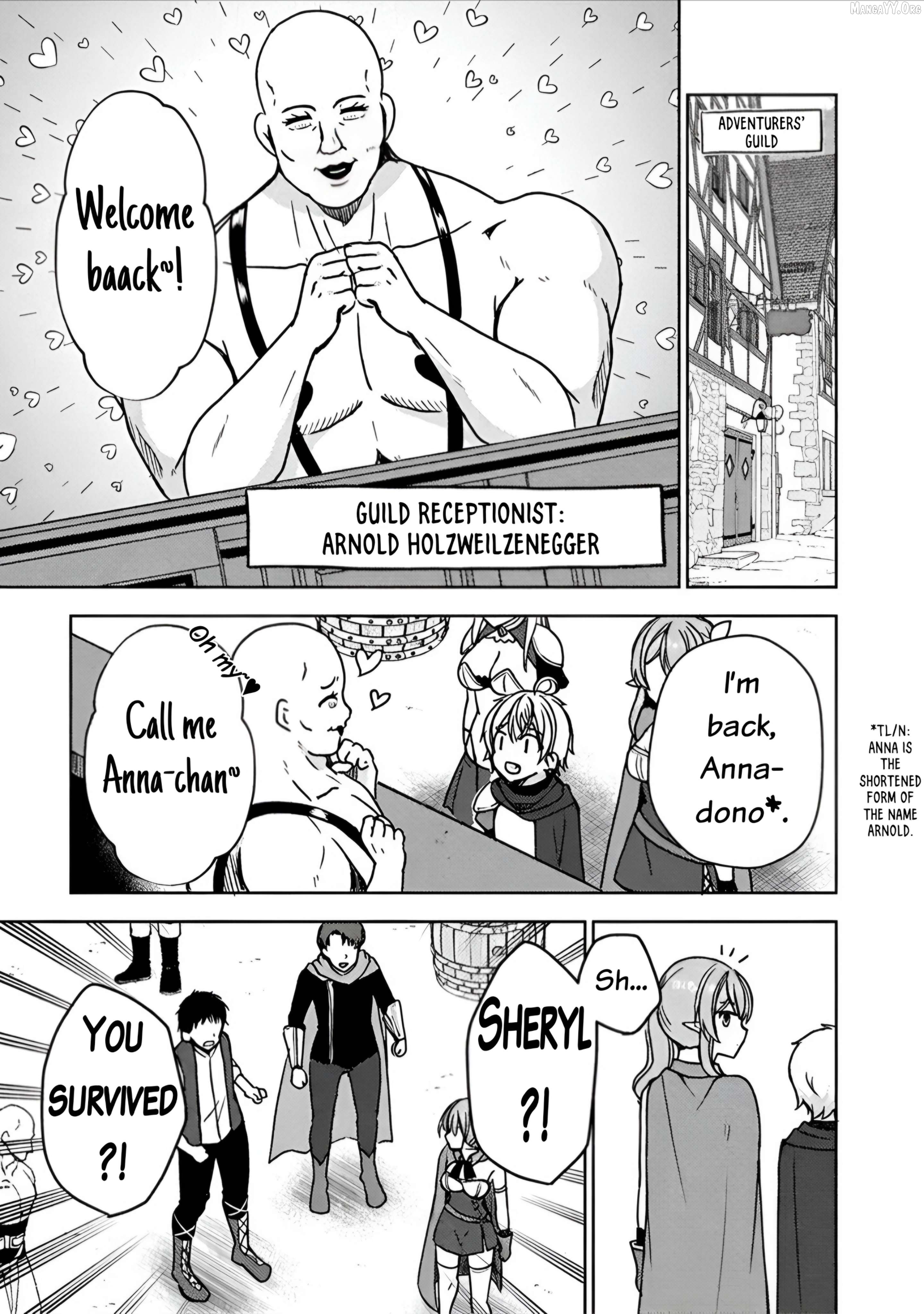 "Saikyou Sutetasu" wo Hikitsuide Ningen ni Tensei Shita Kiyoshijuu Behemoth, Yuusha no Konnyakusha (Ohime-sama) wo Ukkari Netotte Shimau Chapter 8 - page 2