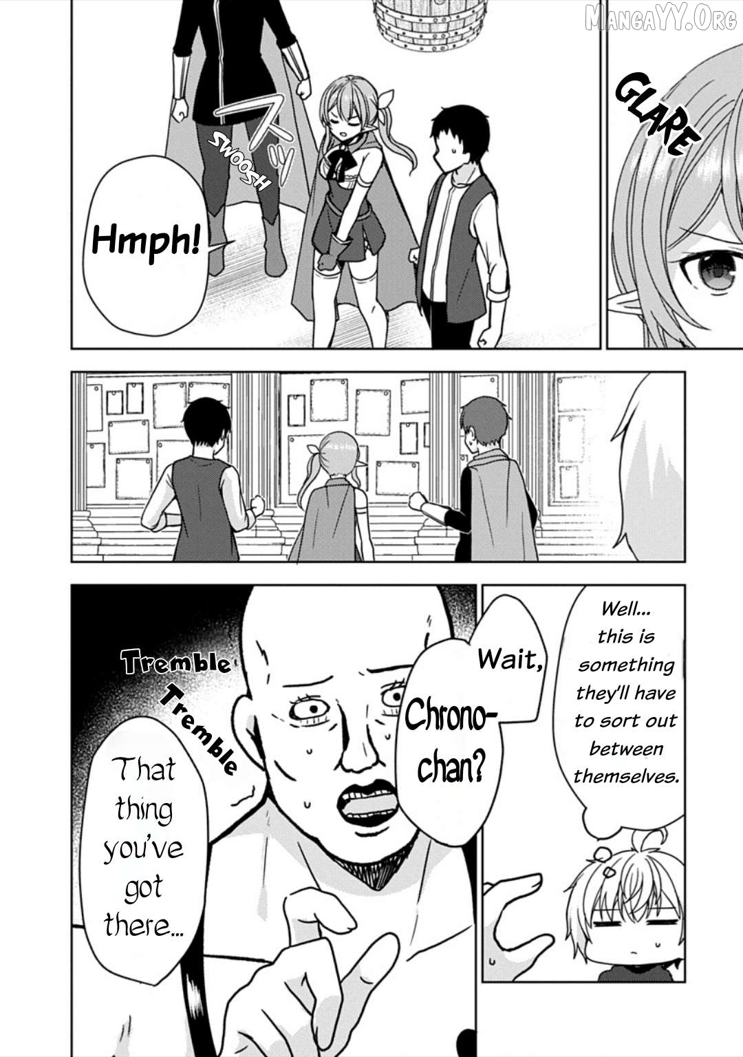 "Saikyou Sutetasu" wo Hikitsuide Ningen ni Tensei Shita Kiyoshijuu Behemoth, Yuusha no Konnyakusha (Ohime-sama) wo Ukkari Netotte Shimau Chapter 8 - page 3