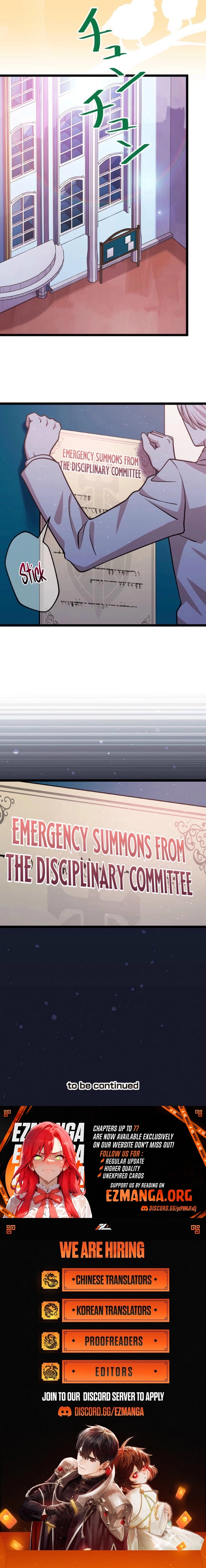 I'm Done Being My Big Sister’s Sidekick Chapter 49 - page 13