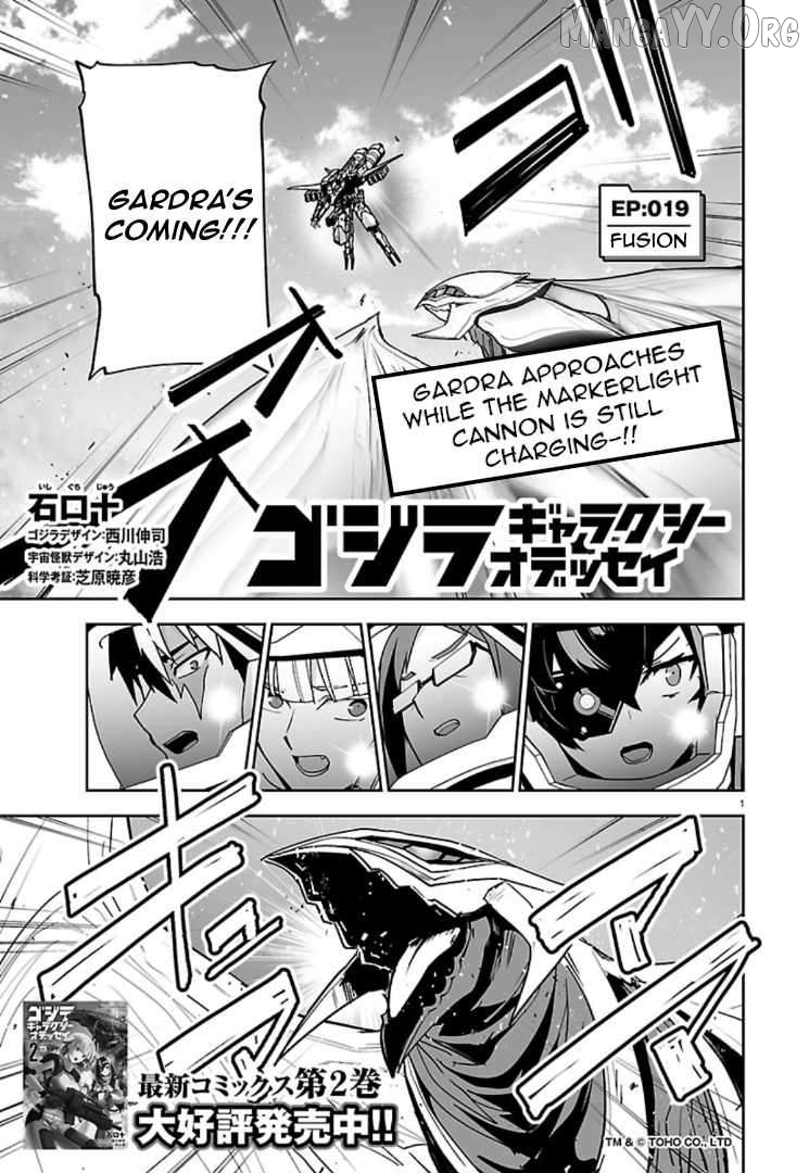 Godzilla Galaxy Odyssey Chapter 19 - page 1