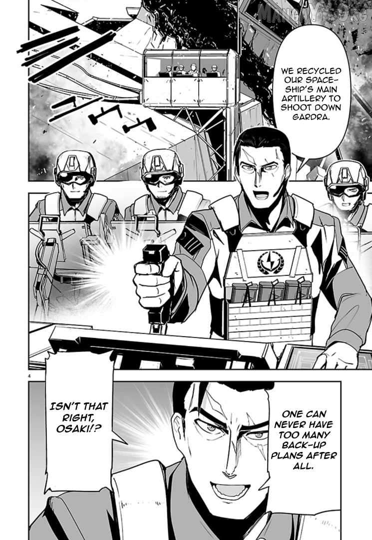 Godzilla Galaxy Odyssey Chapter 19 - page 4