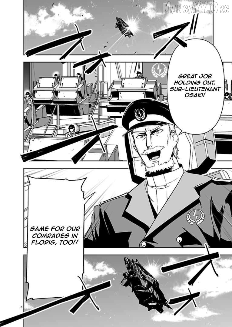 Godzilla Galaxy Odyssey Chapter 19 - page 8