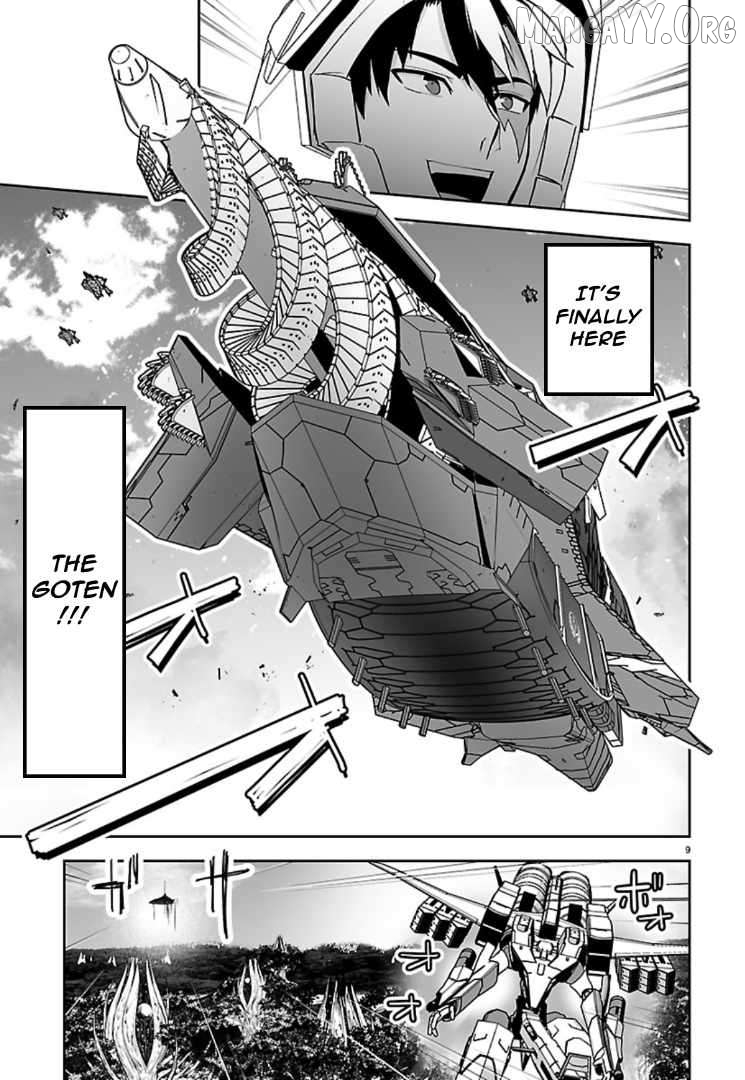 Godzilla Galaxy Odyssey Chapter 19 - page 9